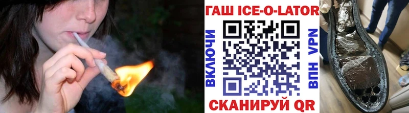 Хочу наркоту Кондопога Гашиш  Cocaine  ОМГ ОМГ сайт  Мефедрон  APVP 