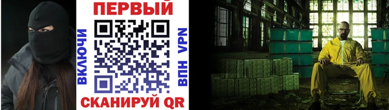 Amphetamine Premium  OMG ТОР  Кондопога 
