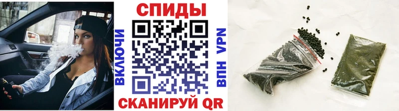 БУТИРАТ бутандиол  купить   Кондопога 