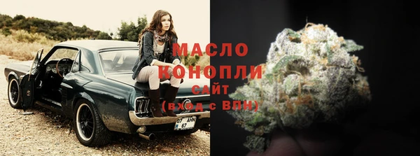a pvp Богданович