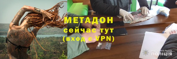 дживик Бугульма