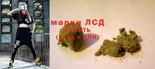 дживик Бугульма