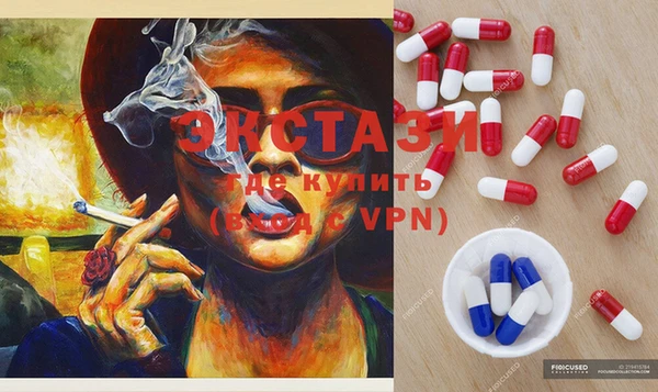 дживик Бугульма