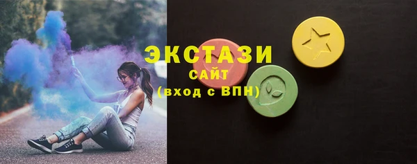 дживик Бугульма