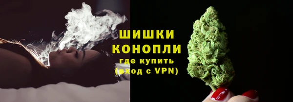 соль курить ск Бронницы