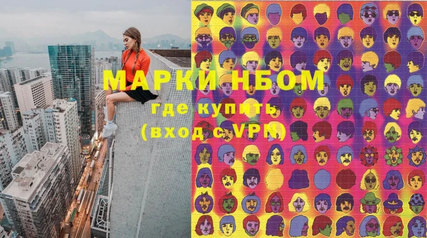 кристаллы Туринск