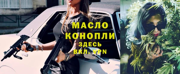 дживик Бугульма