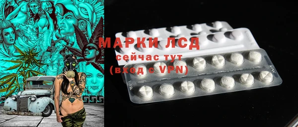 дживик Бугульма