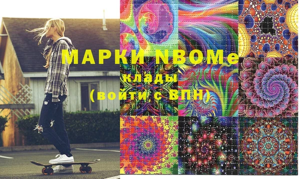дживик Бугульма