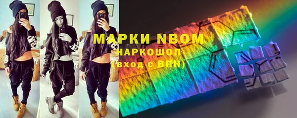 дживик Бугульма