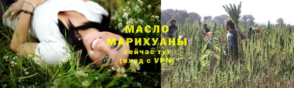 дживик Бугульма