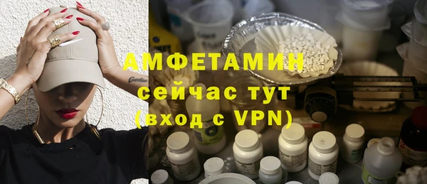 дживик Бугульма