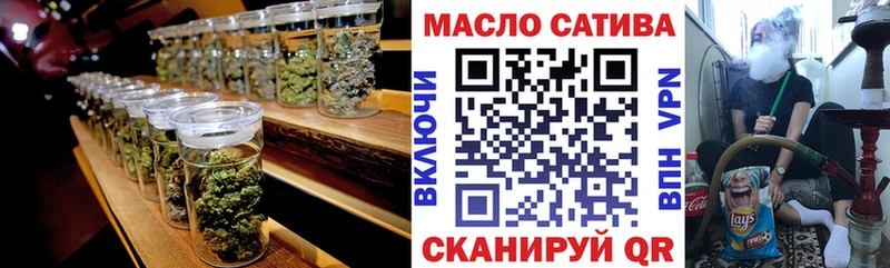 Дистиллят ТГК вейп с тгк Кондопога